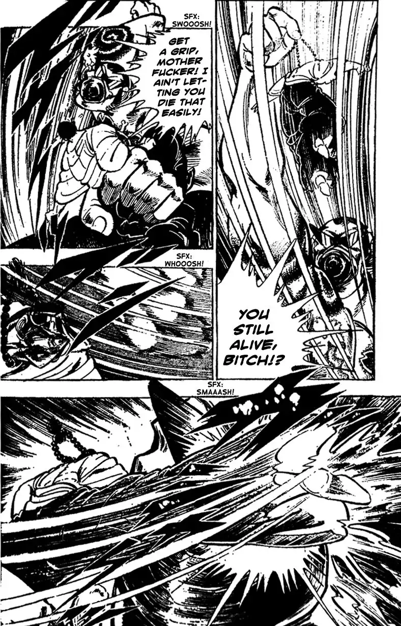 Ultimate Path Private High School Chapter 18 7